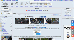 Desktop Screenshot of lrman.skodateam.cz